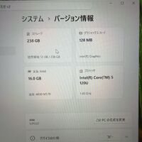 ブログ画像