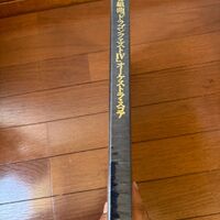 ブログ画像
