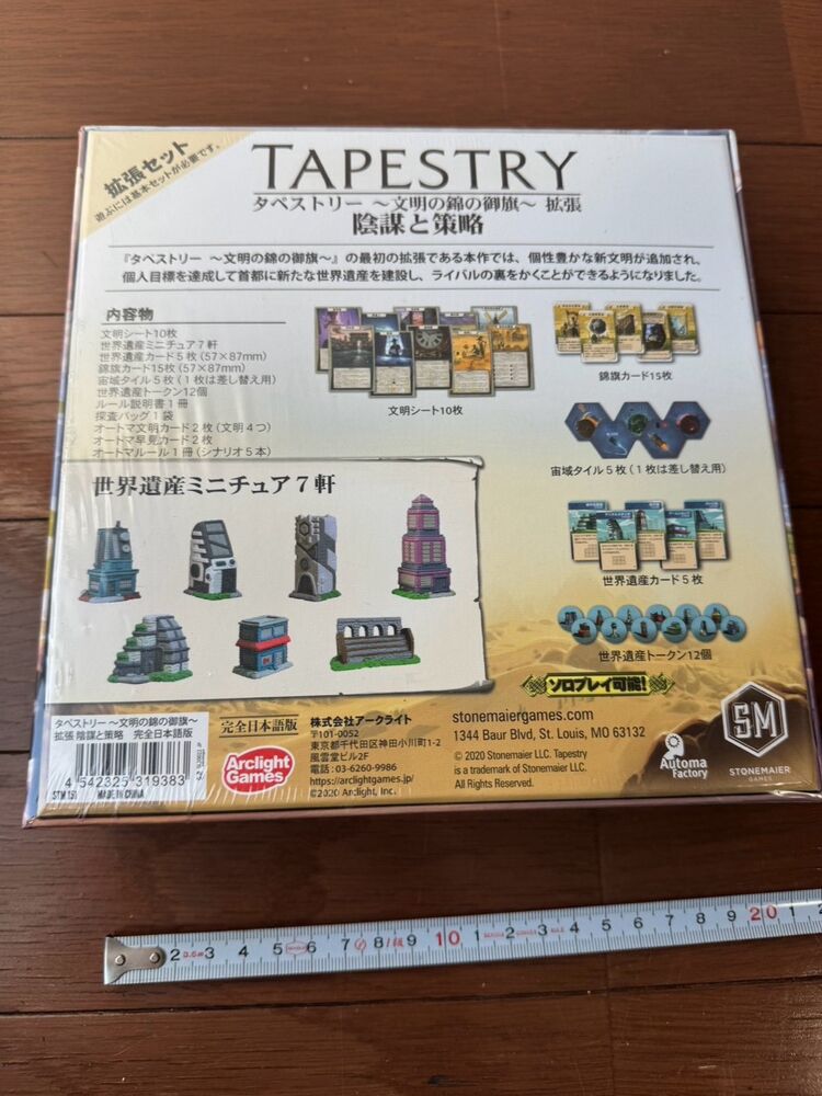 ブログ画像