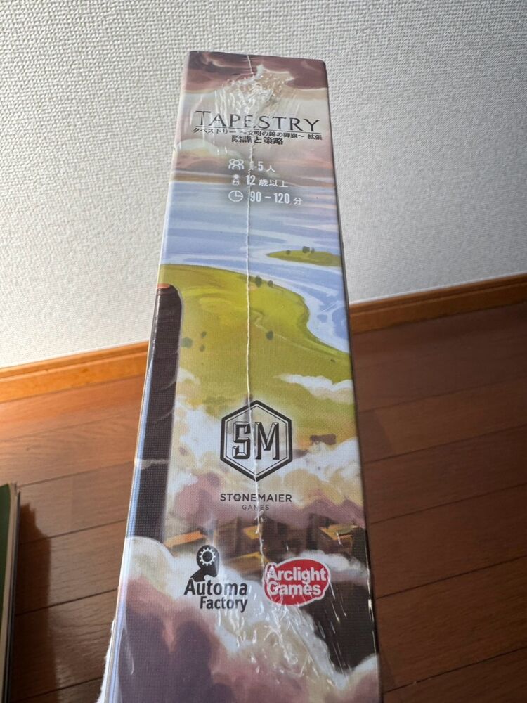 ブログ画像