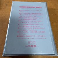 ブログ画像
