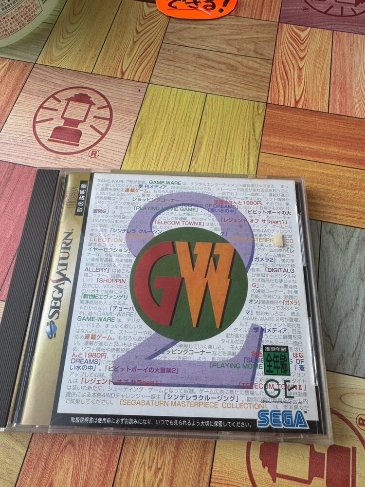 ブログ画像