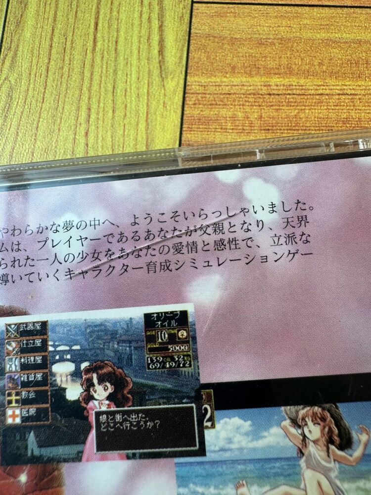 ブログ画像