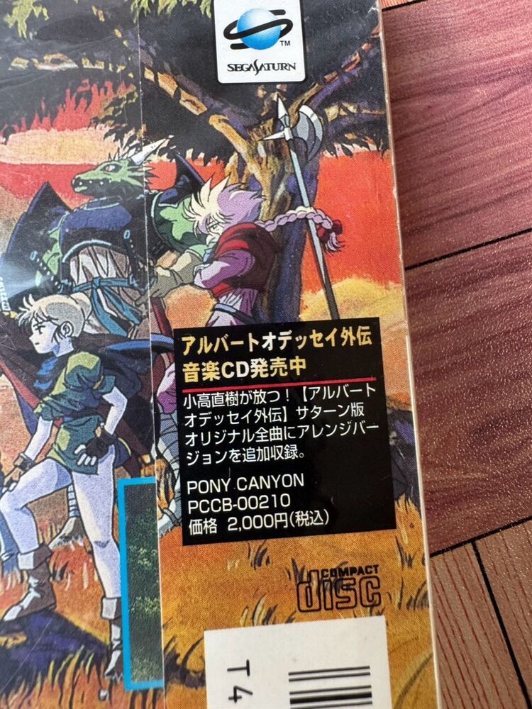 ブログ画像