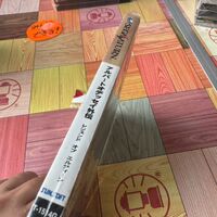 ブログ画像