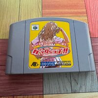 ブログ画像