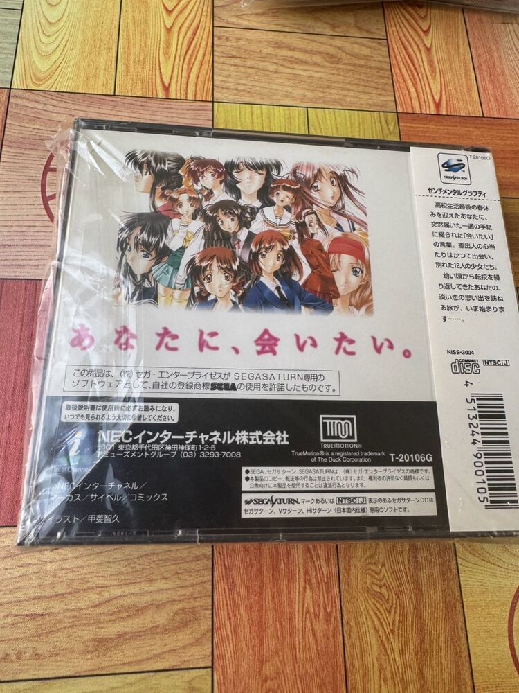 ブログ画像