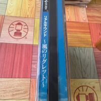 ブログ画像