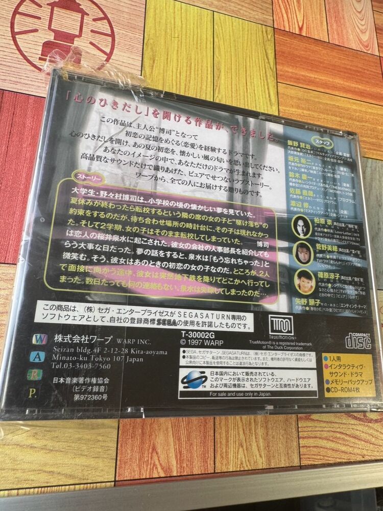 ブログ画像