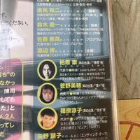 ブログ画像