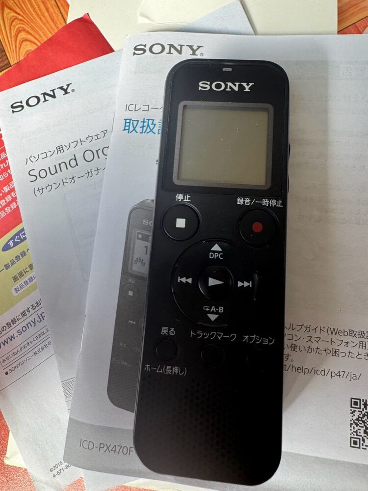 ブログ画像
